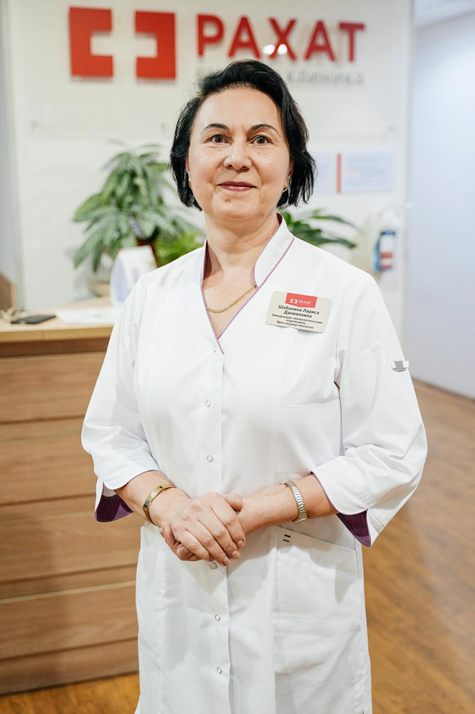 Шабалина Лариса Даниловна Акушер-гинеколог